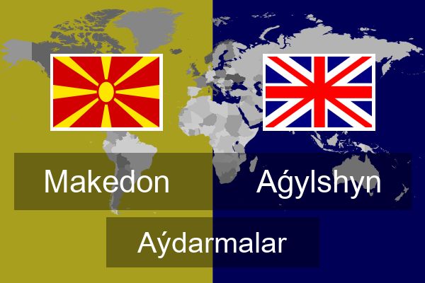  Aǵylshyn Aýdarmalar