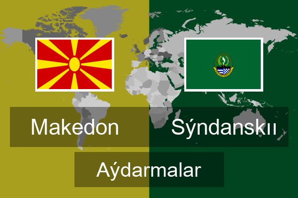  Sýndanskıı Aýdarmalar