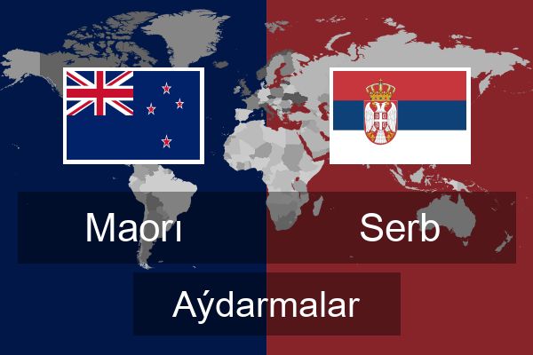  Serb Aýdarmalar