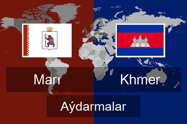  Khmer Aýdarmalar