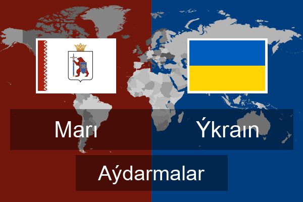  Ýkraın Aýdarmalar