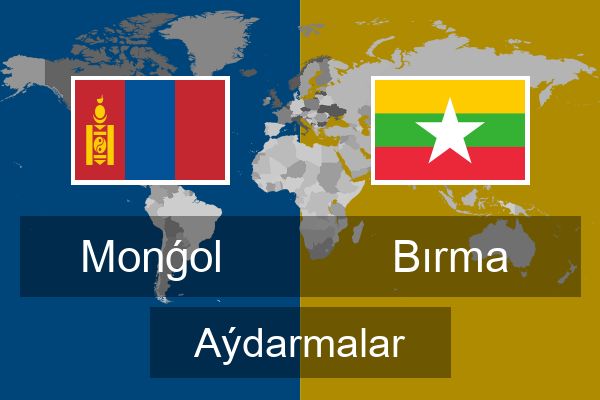  Bırma Aýdarmalar