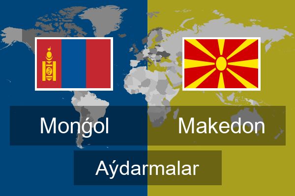  Makedon Aýdarmalar
