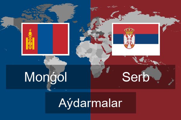  Serb Aýdarmalar