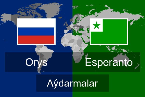  Esperanto Aýdarmalar