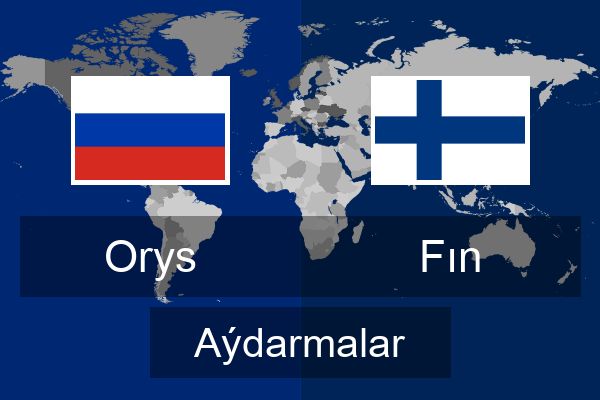  Fın Aýdarmalar