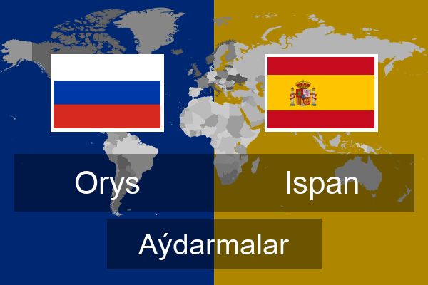 Ispan Aýdarmalar