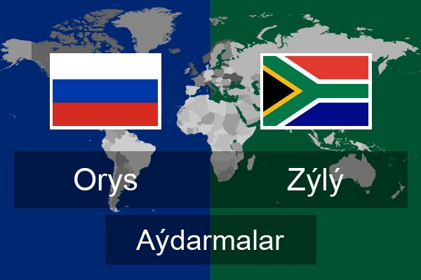  zýlý Aýdarmalar