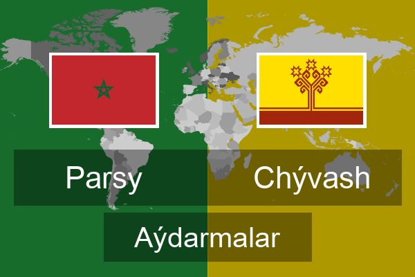  Chývash Aýdarmalar