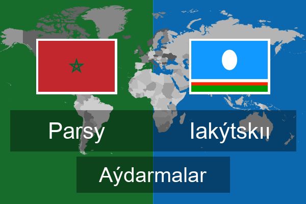 Iakýtskıı Aýdarmalar