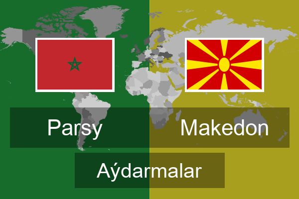  Makedon Aýdarmalar