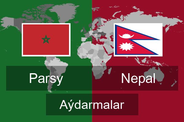  Nepal Aýdarmalar