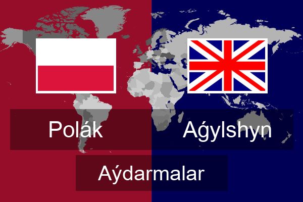  Aǵylshyn Aýdarmalar