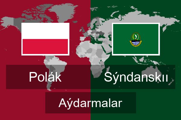  Sýndanskıı Aýdarmalar