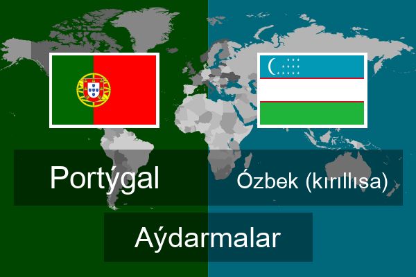  Ózbek (kırıllısa) Aýdarmalar