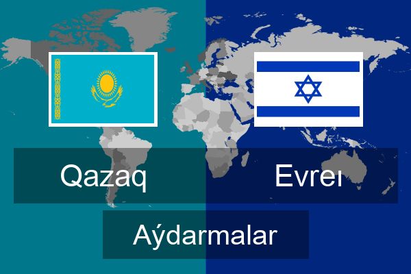  Evreı Aýdarmalar
