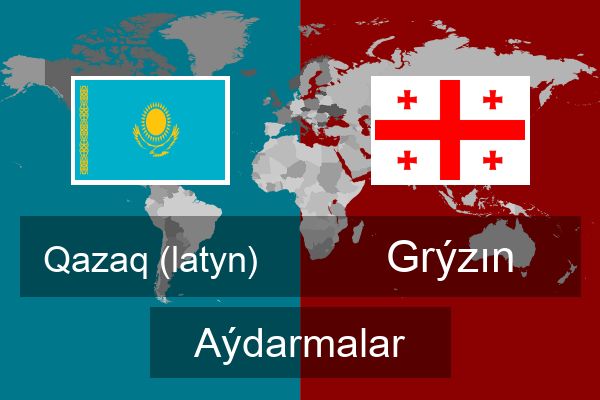  Grýzın Aýdarmalar