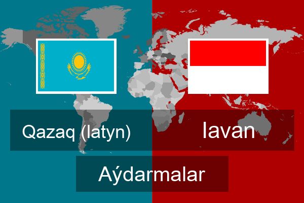 Iavan Aýdarmalar