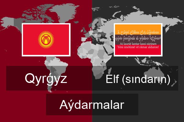  Elf (sındarın) Aýdarmalar