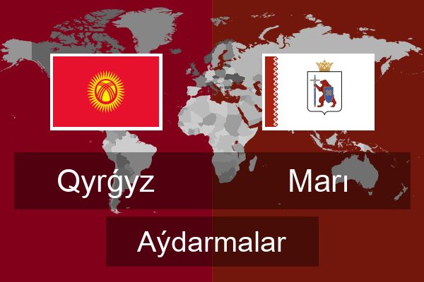  Marı Aýdarmalar