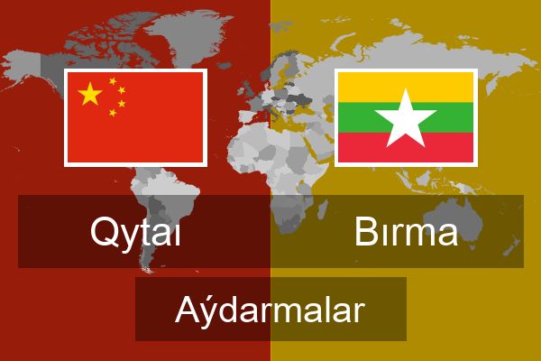  Bırma Aýdarmalar