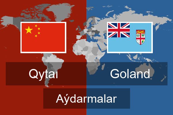  Goland Aýdarmalar