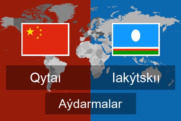  Iakýtskıı Aýdarmalar