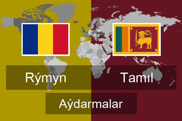  Tamıl Aýdarmalar