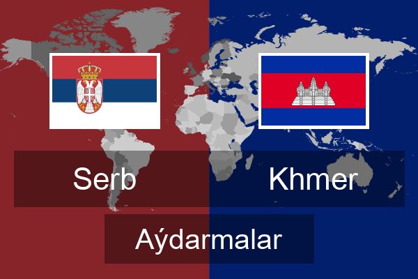  Khmer Aýdarmalar