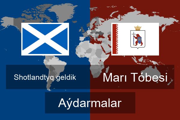  Marı Tóbesi Aýdarmalar