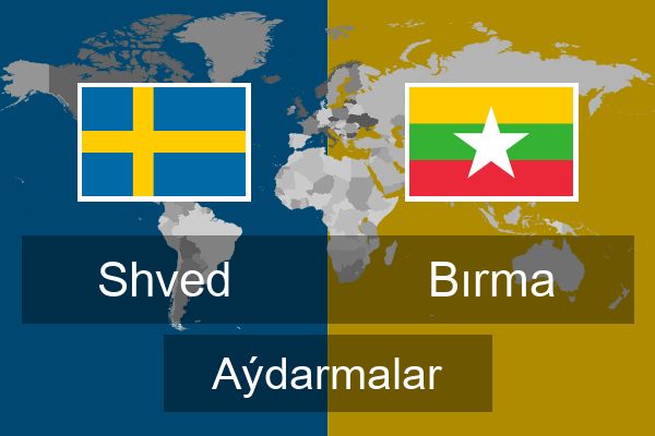  Bırma Aýdarmalar