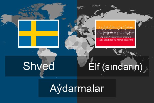  Elf (sındarın) Aýdarmalar