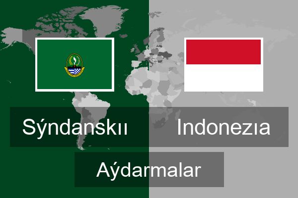  Indonezıa Aýdarmalar