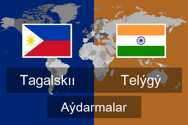  Telýgý Aýdarmalar