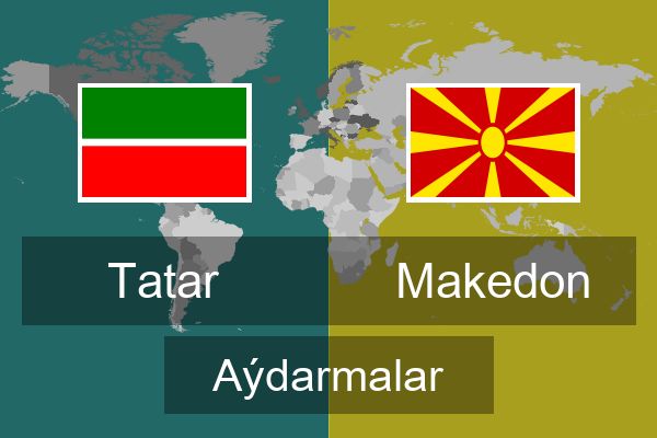  Makedon Aýdarmalar
