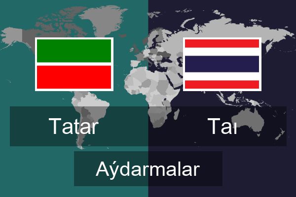  Taı Aýdarmalar