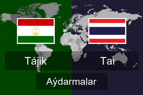  Taı Aýdarmalar