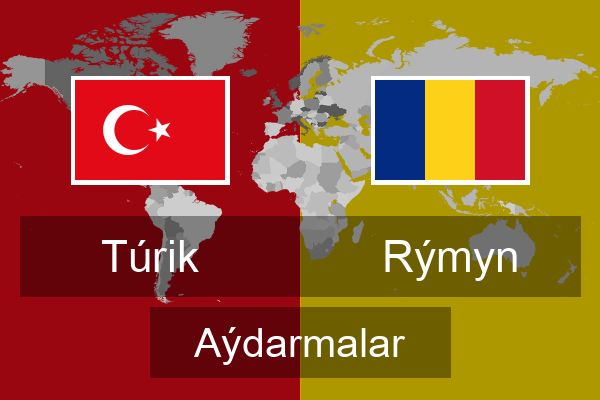  Rýmyn Aýdarmalar