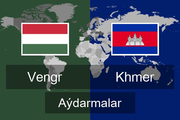  Khmer Aýdarmalar