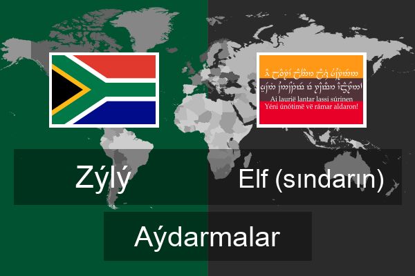  Elf (sındarın) Aýdarmalar