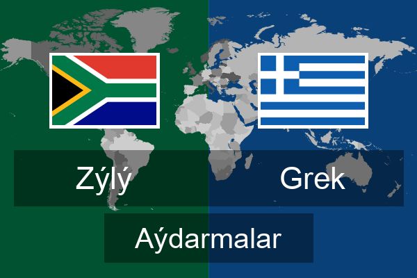  Grek Aýdarmalar