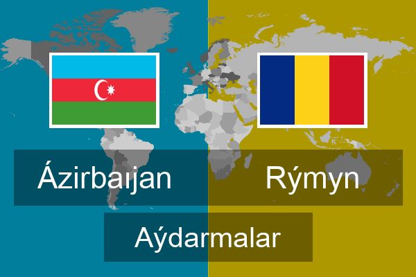  Rýmyn Aýdarmalar