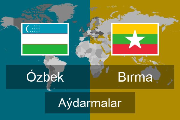  Bırma Aýdarmalar