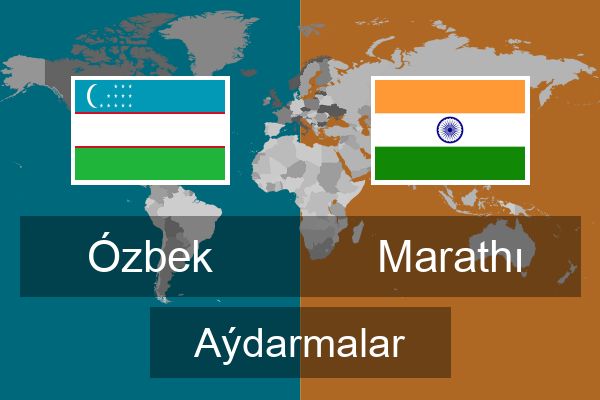  Marathı Aýdarmalar
