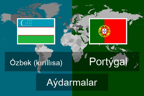  Portýgal Aýdarmalar