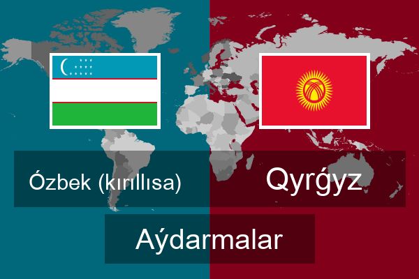  Qyrǵyz Aýdarmalar