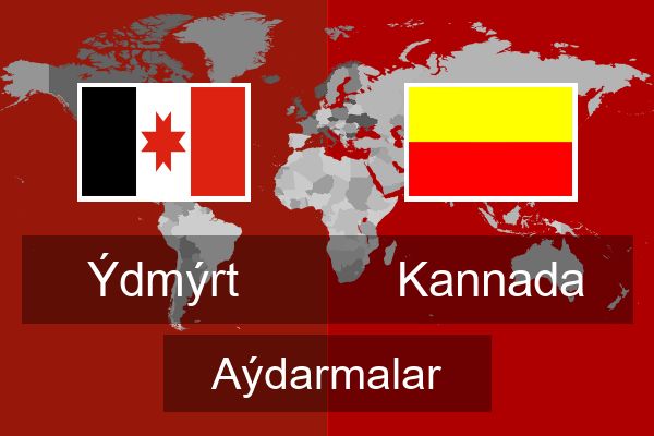  Kannada Aýdarmalar
