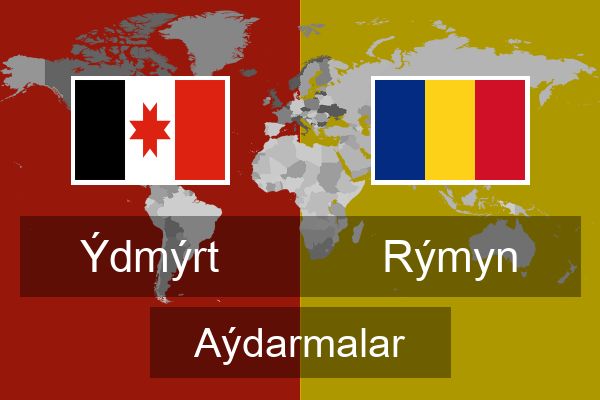  Rýmyn Aýdarmalar