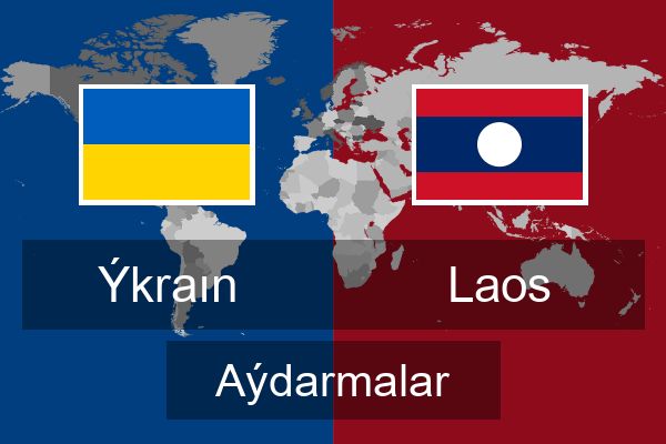  Laos Aýdarmalar