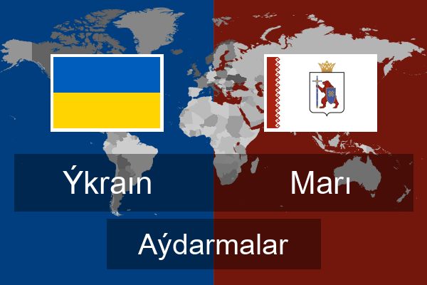  Marı Aýdarmalar